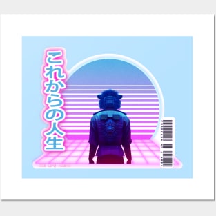 Synthwave The Life Ahead - Korekara no jinsei- White letters white Borders Posters and Art